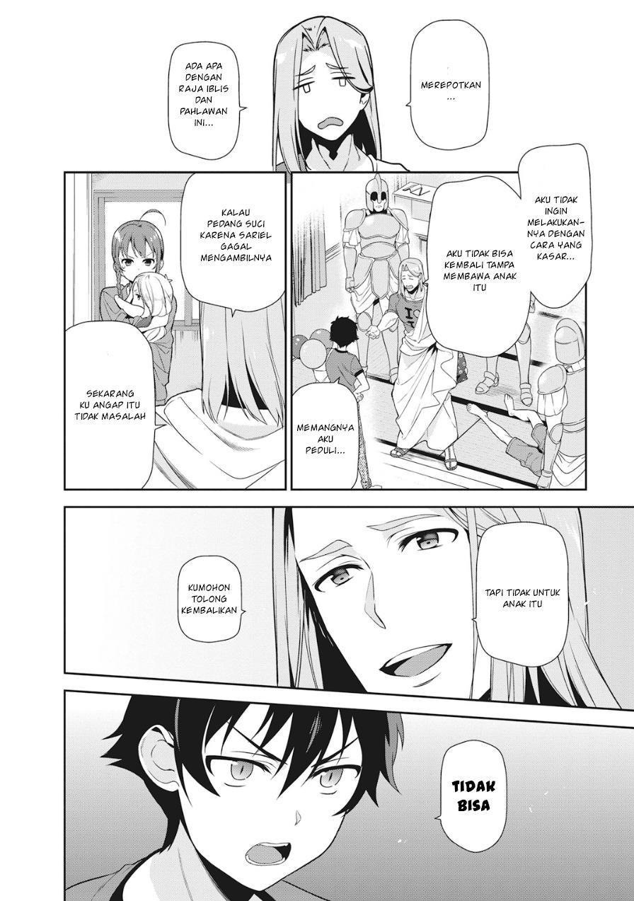 Hataraku Maou-sama!
