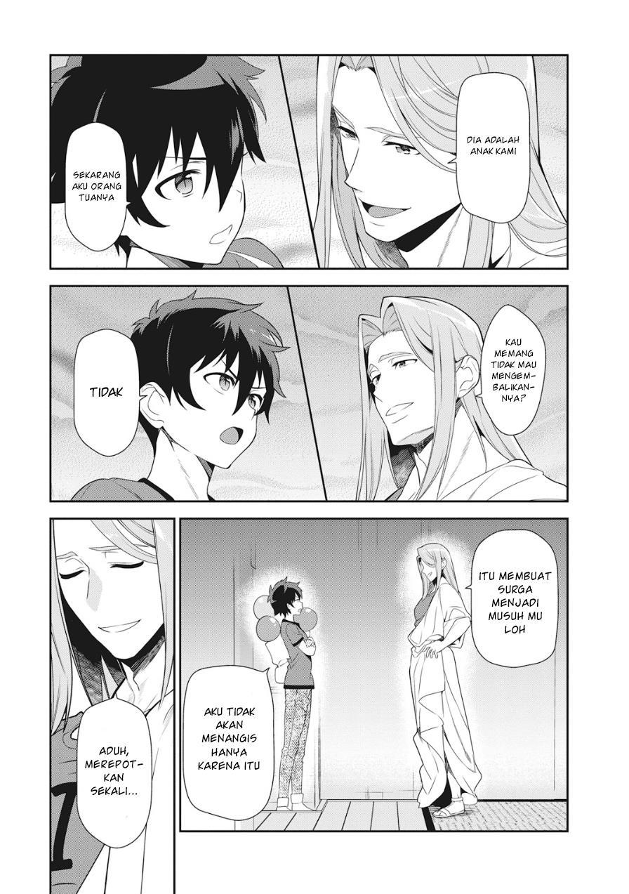 Hataraku Maou-sama!