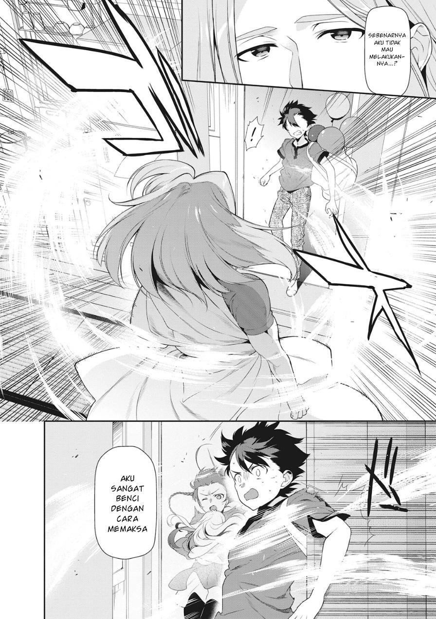 Hataraku Maou-sama!