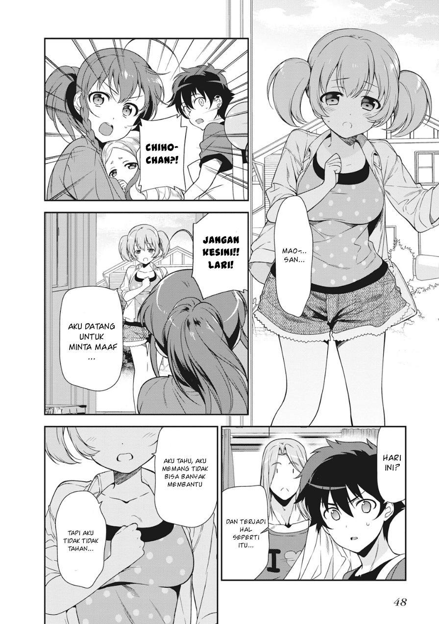 Hataraku Maou-sama!