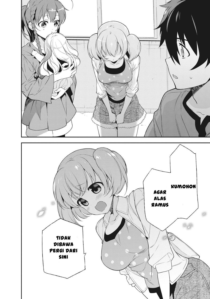 Hataraku Maou-sama!