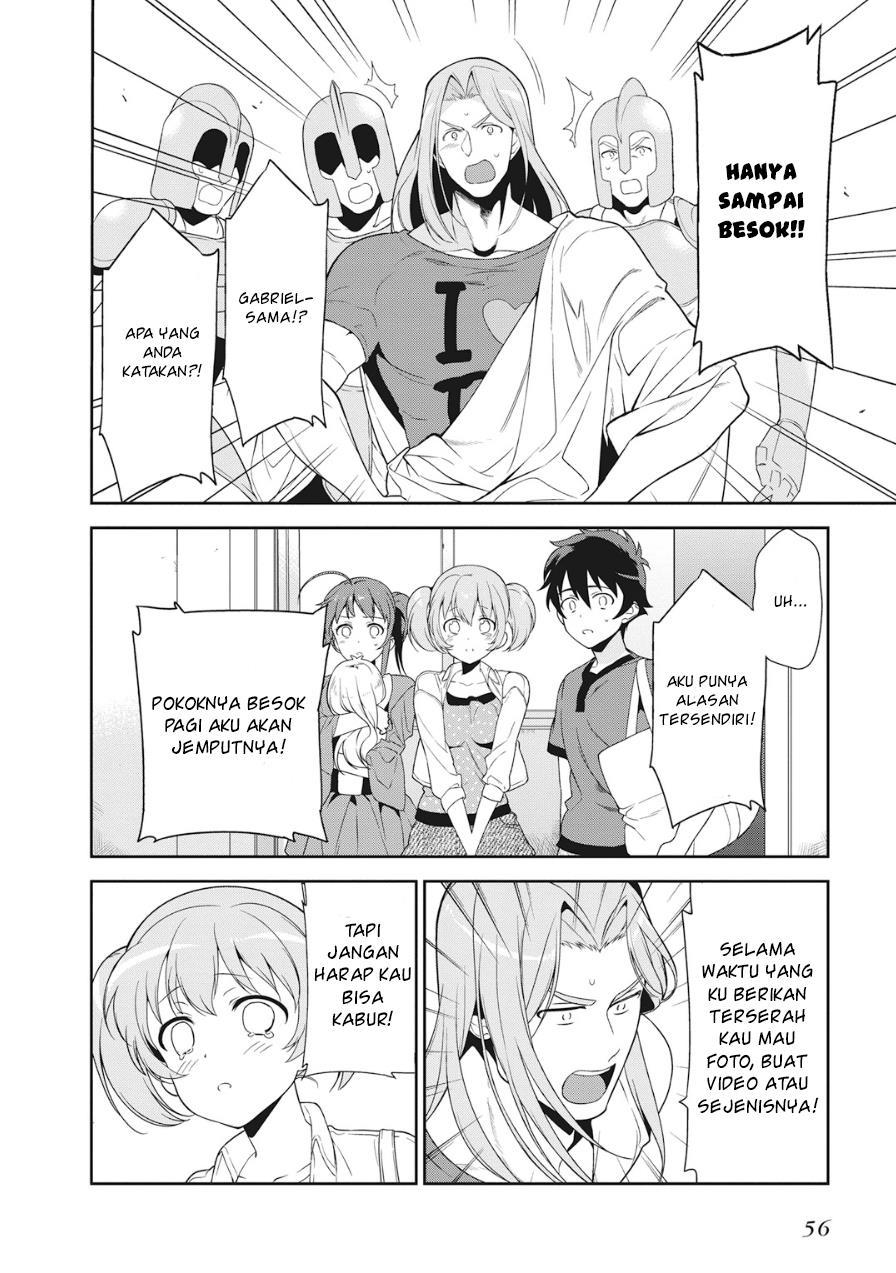 Hataraku Maou-sama!