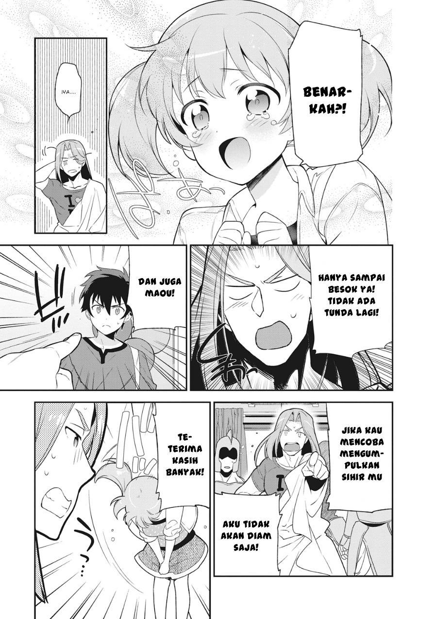 Hataraku Maou-sama!