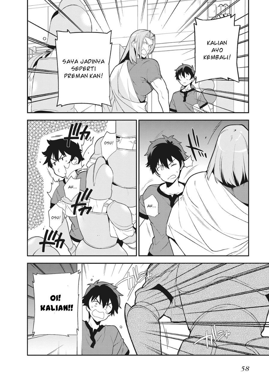 Hataraku Maou-sama!