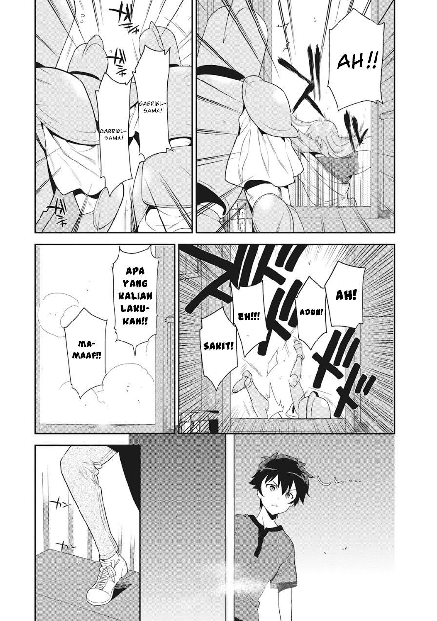 Hataraku Maou-sama!