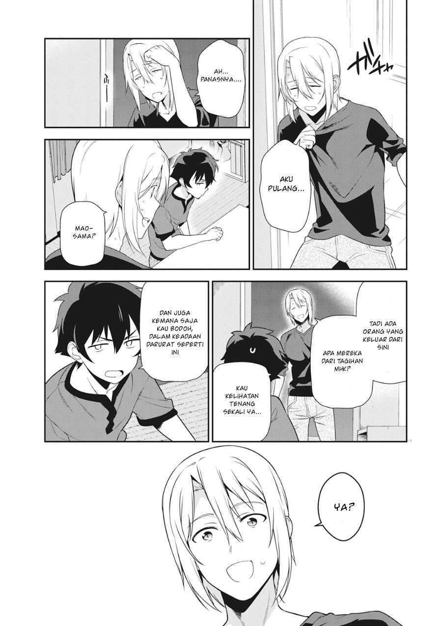 Hataraku Maou-sama!