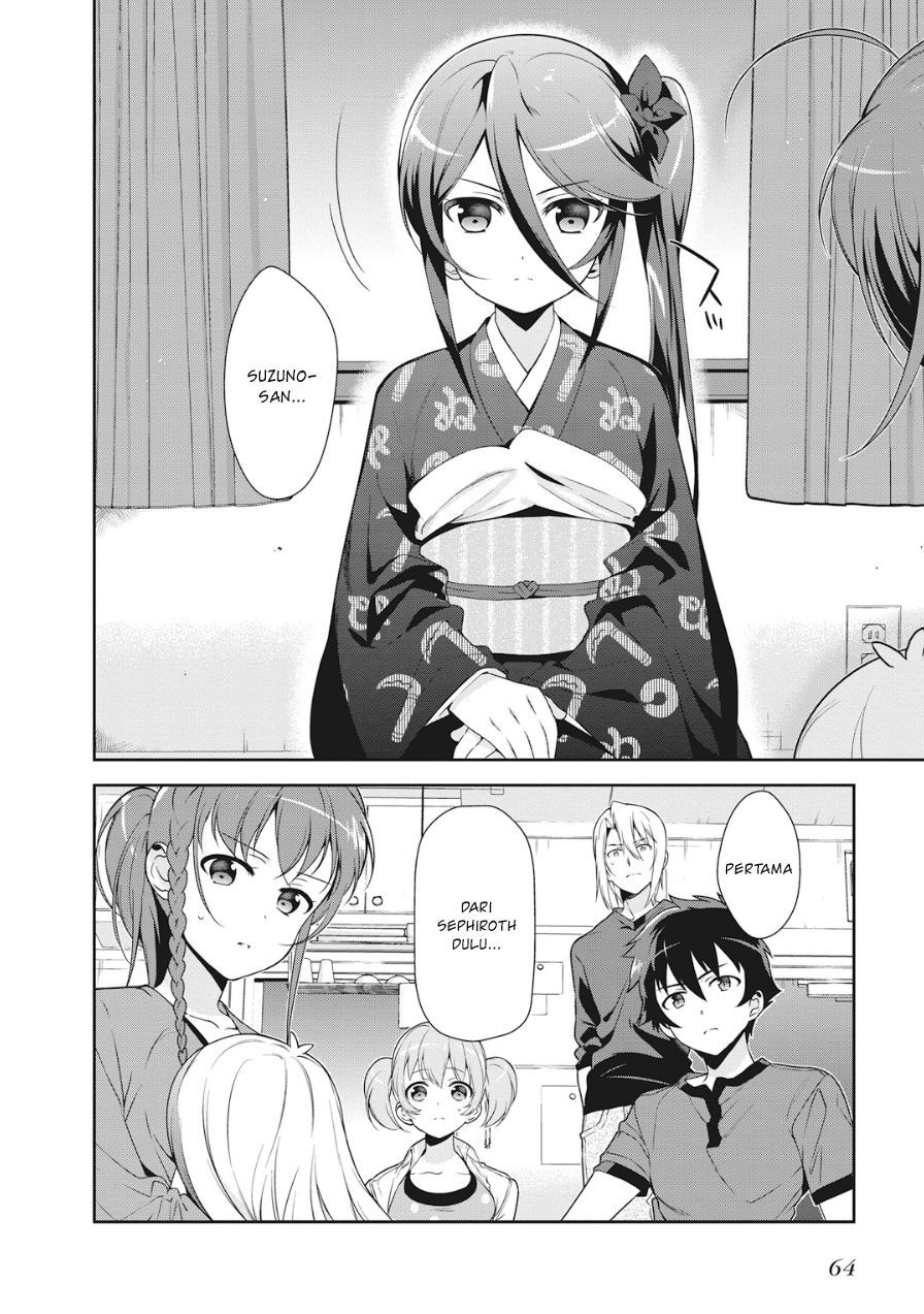 Hataraku Maou-sama!