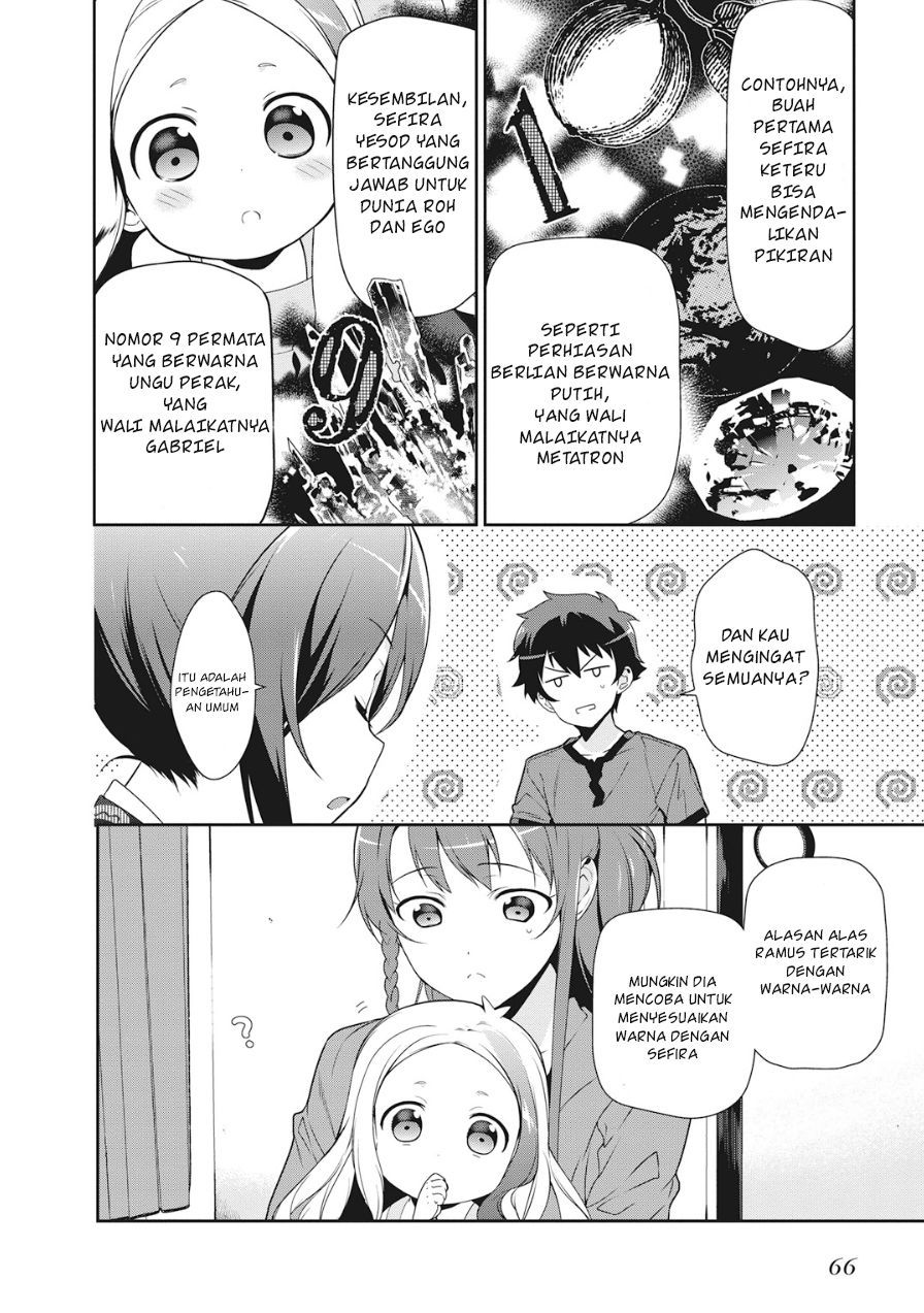 Hataraku Maou-sama!