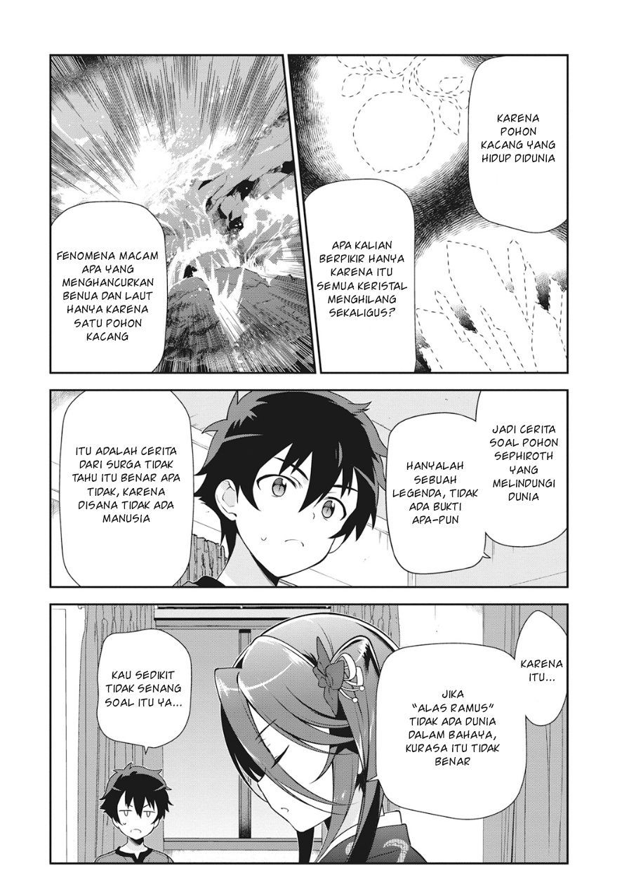 Hataraku Maou-sama!