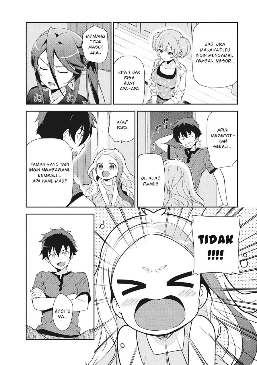 Hataraku Maou-sama!