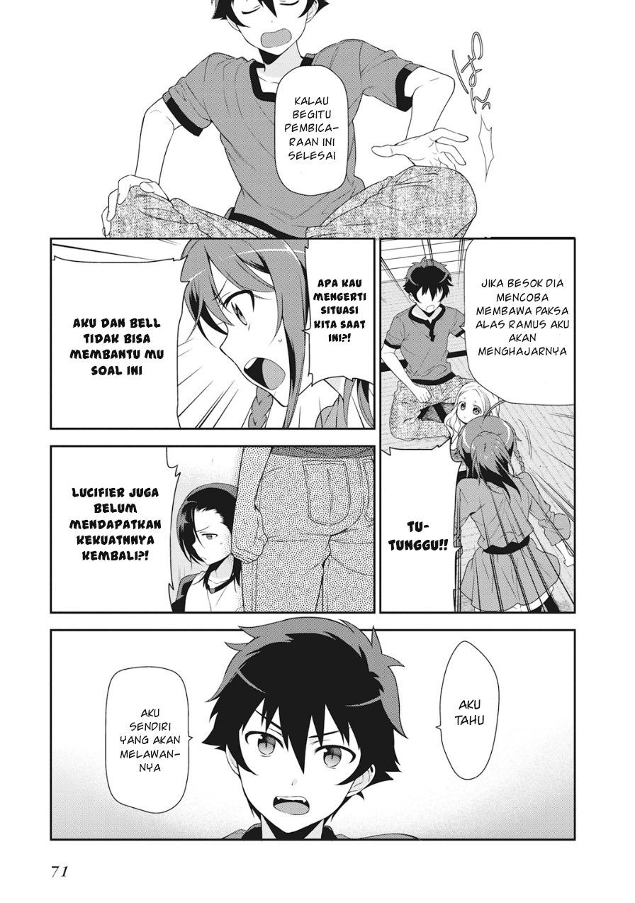 Hataraku Maou-sama!