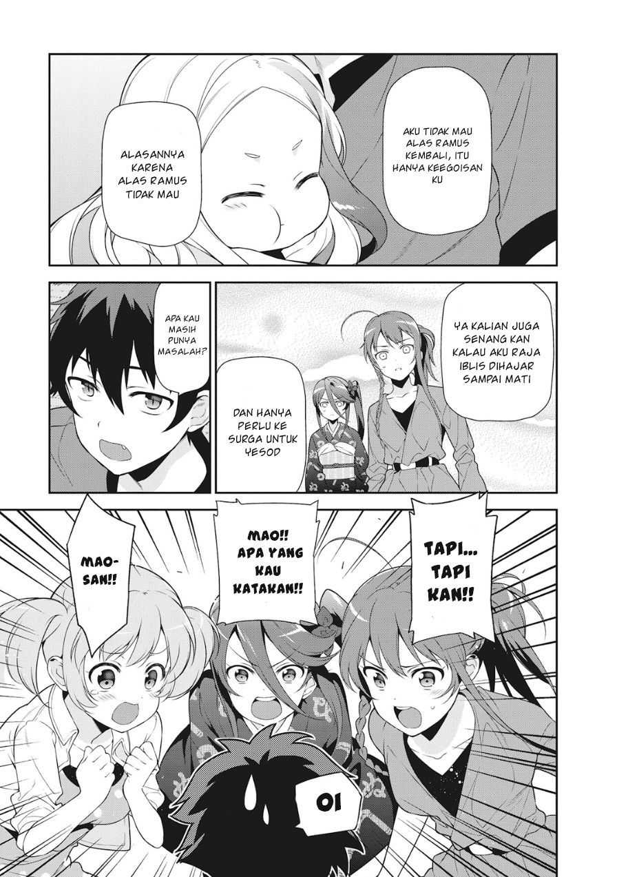 Hataraku Maou-sama!