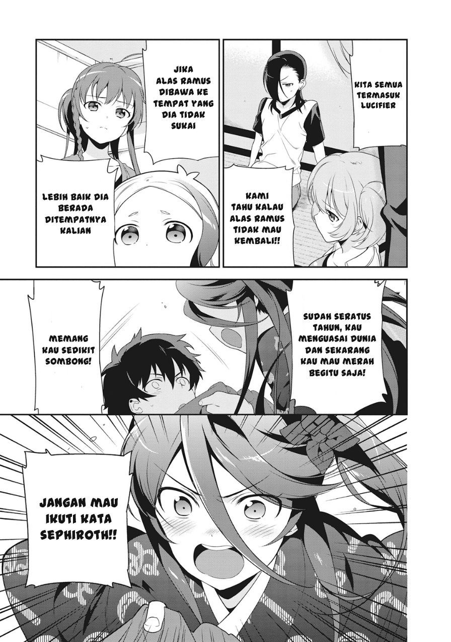 Hataraku Maou-sama!