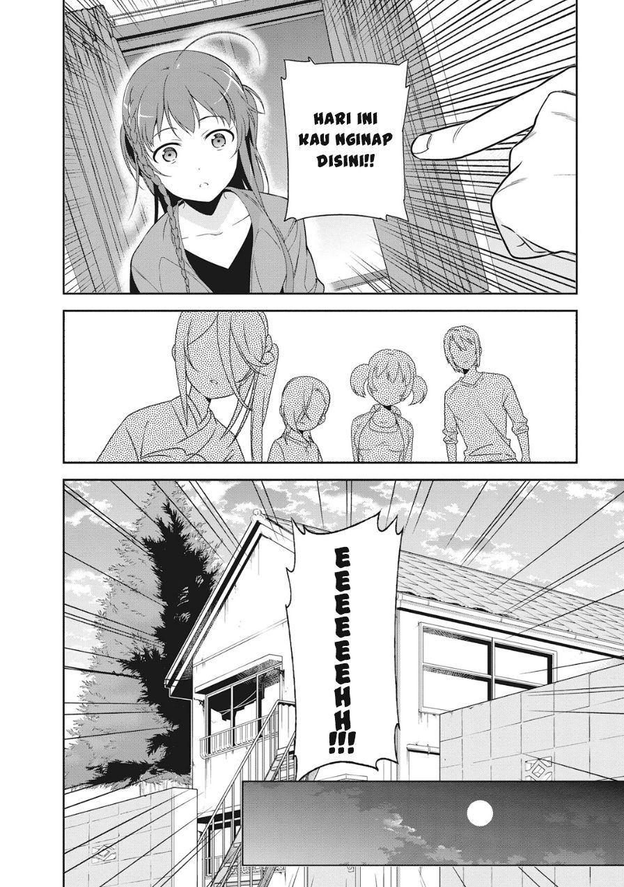 Hataraku Maou-sama!