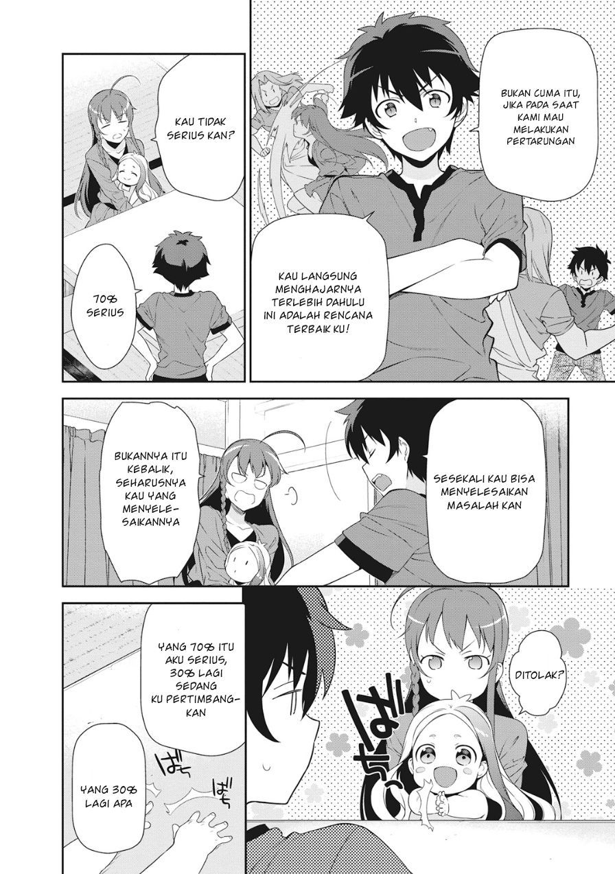 Hataraku Maou-sama!