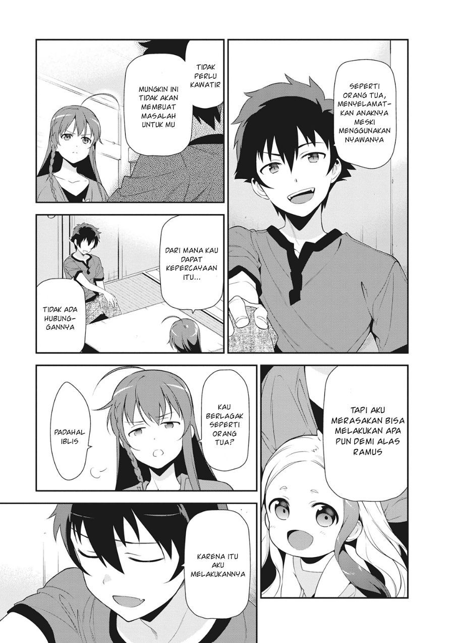 Hataraku Maou-sama!