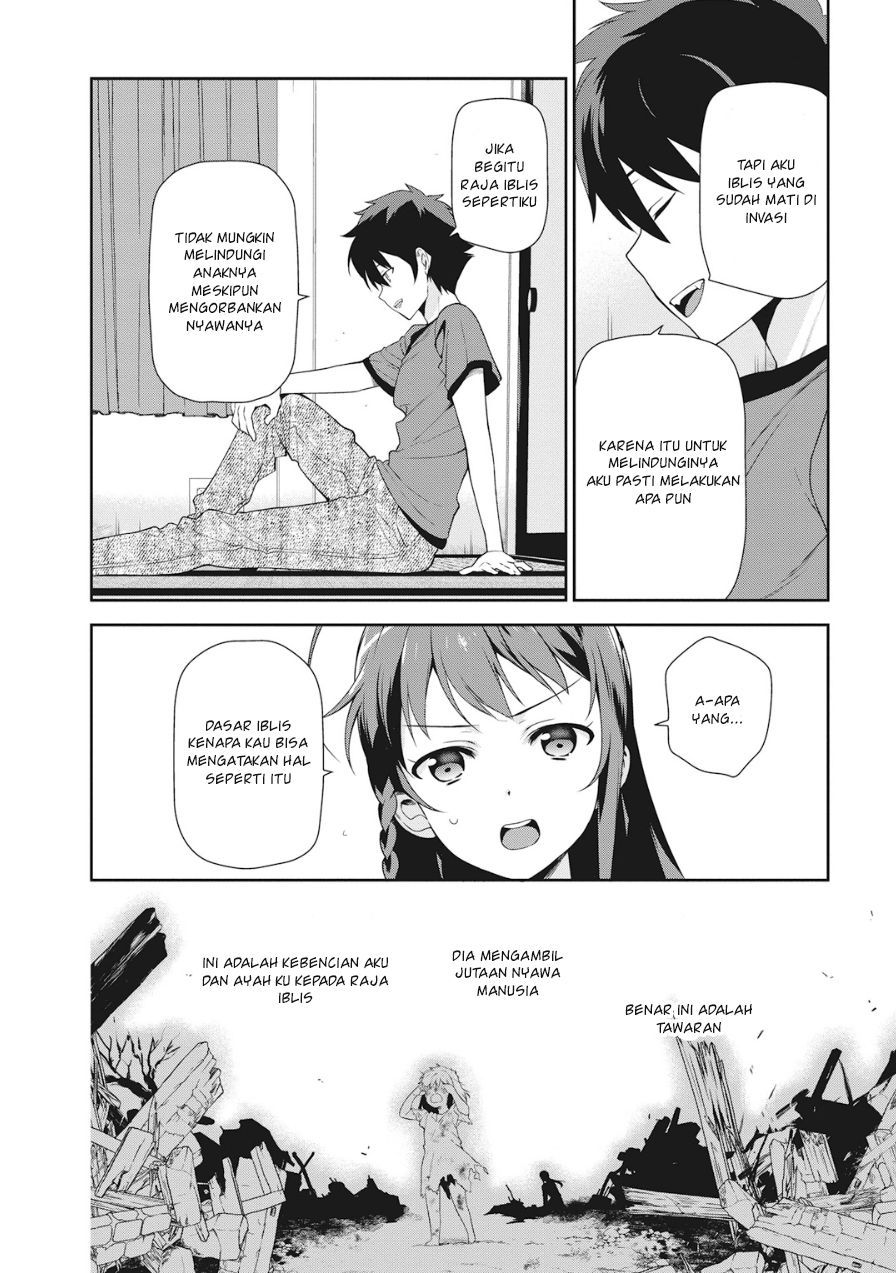 Hataraku Maou-sama!