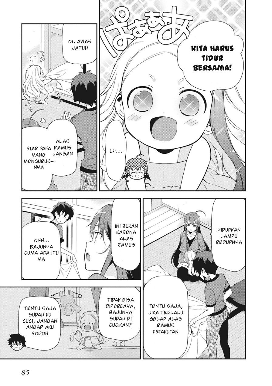 Hataraku Maou-sama!