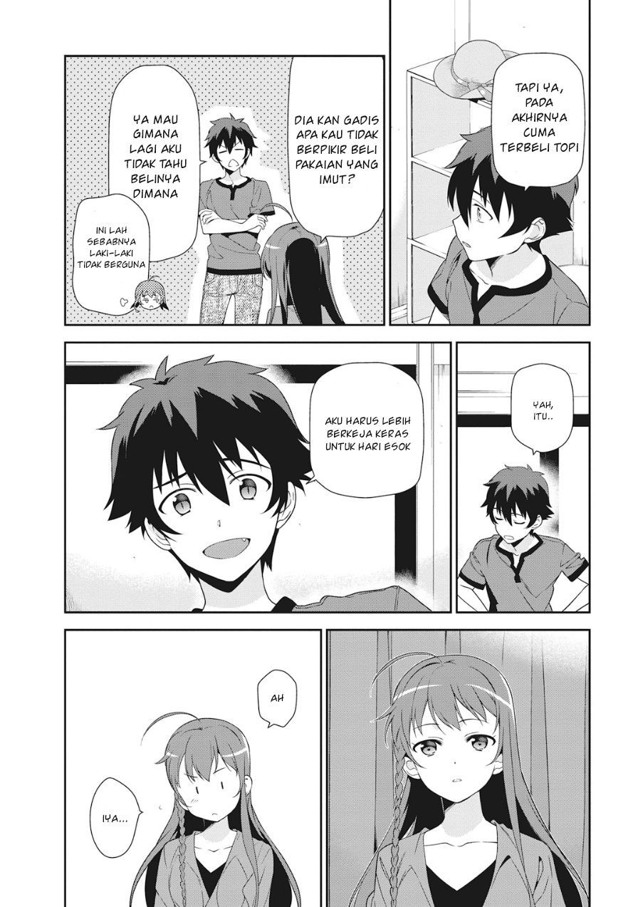 Hataraku Maou-sama!