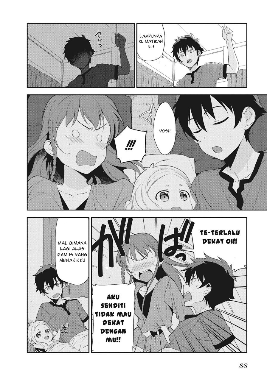 Hataraku Maou-sama!