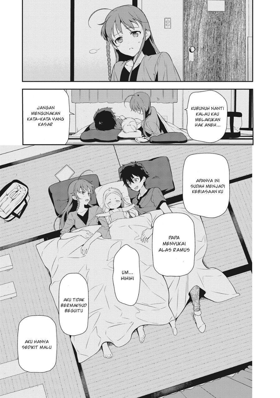 Hataraku Maou-sama!