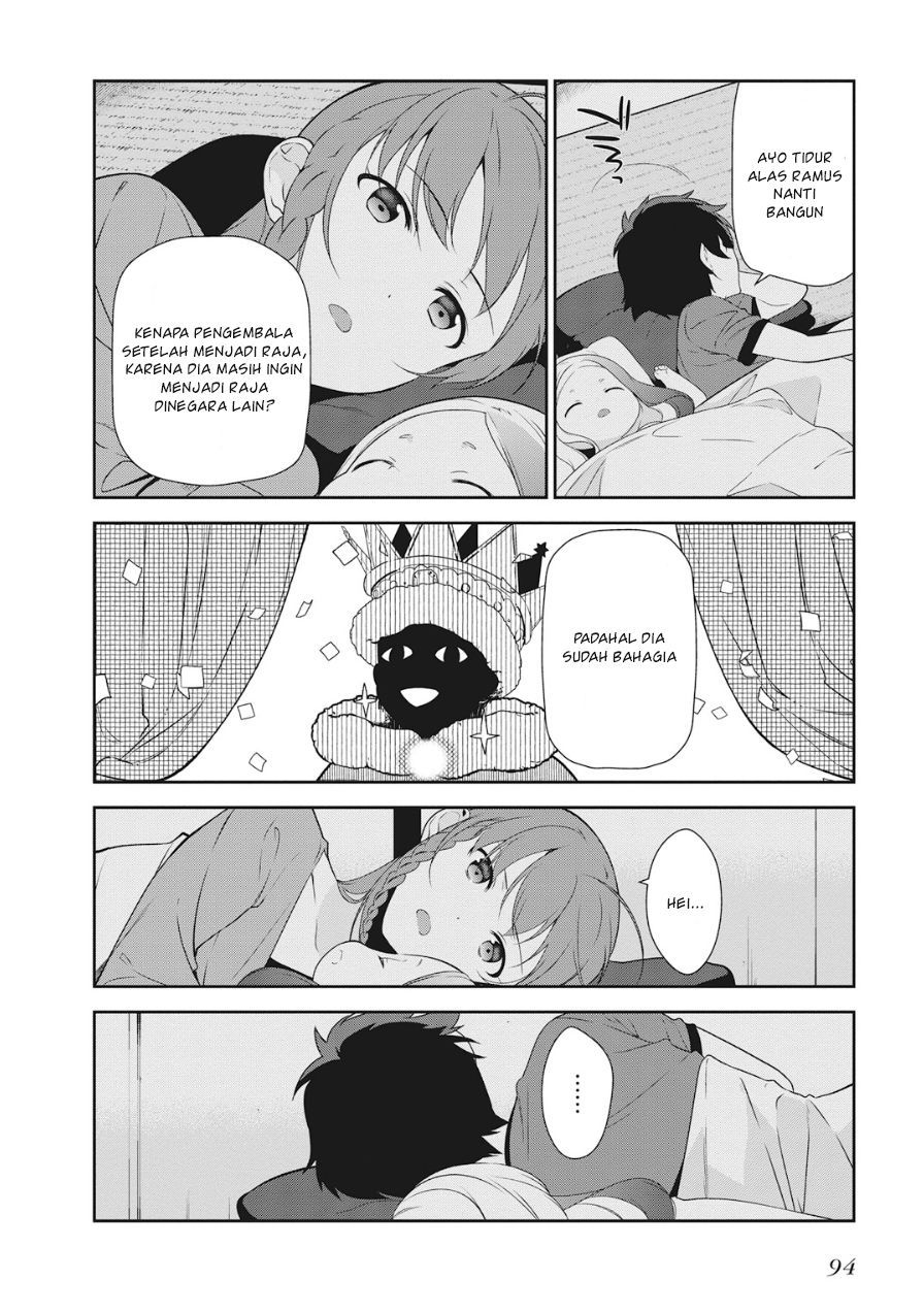 Hataraku Maou-sama!
