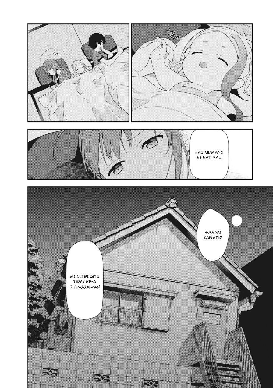 Hataraku Maou-sama!