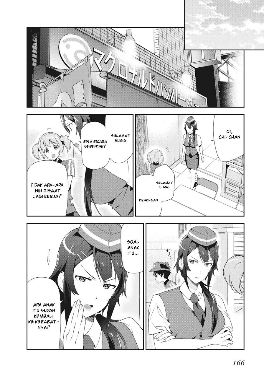 Hataraku Maou-sama!