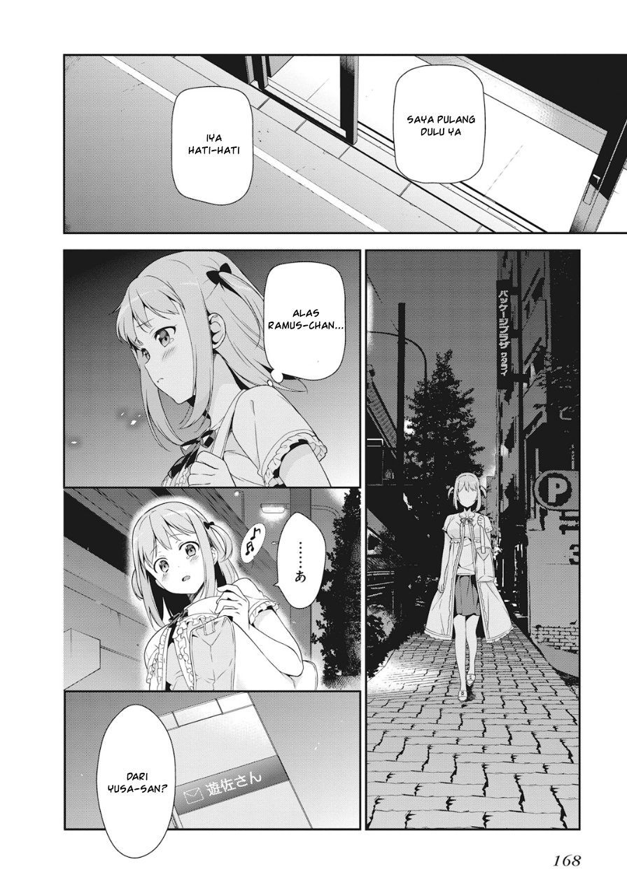 Hataraku Maou-sama!