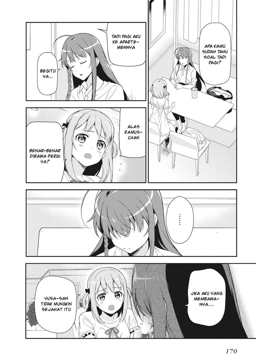 Hataraku Maou-sama!
