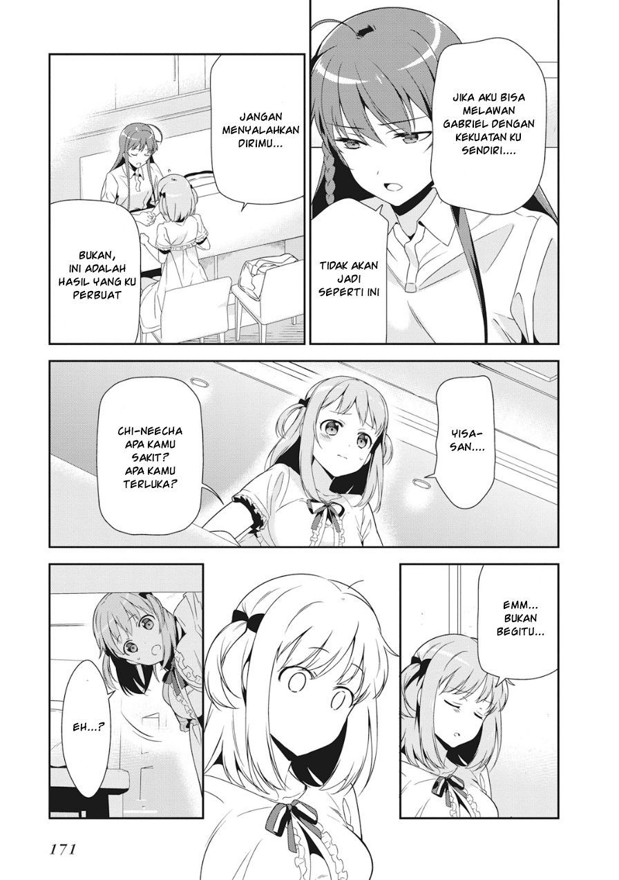 Hataraku Maou-sama!