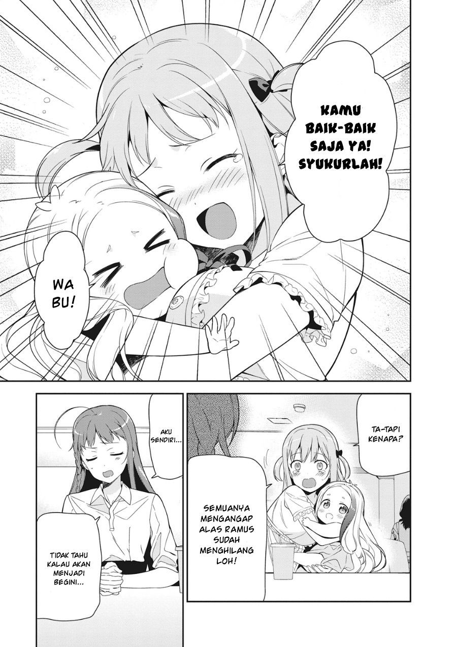 Hataraku Maou-sama!