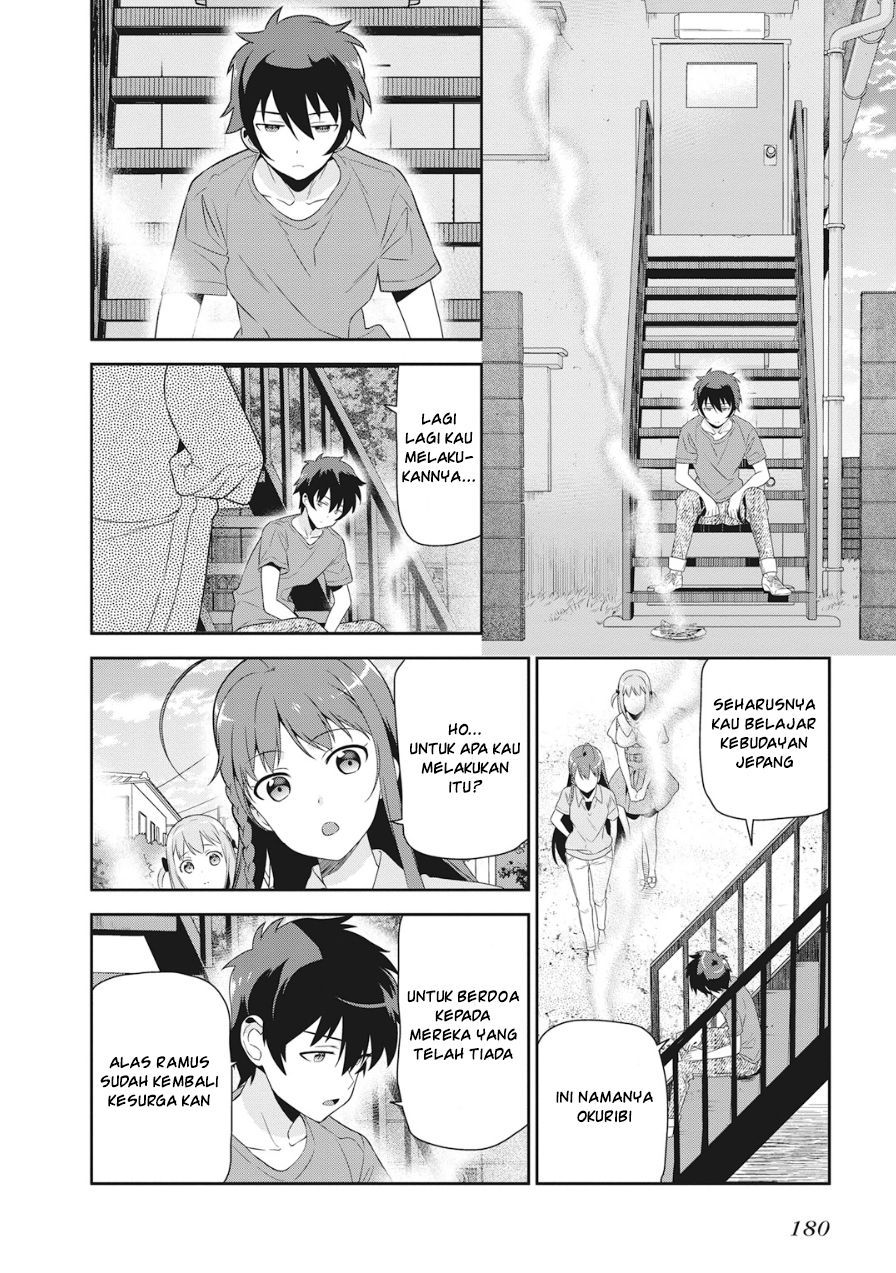 Hataraku Maou-sama!