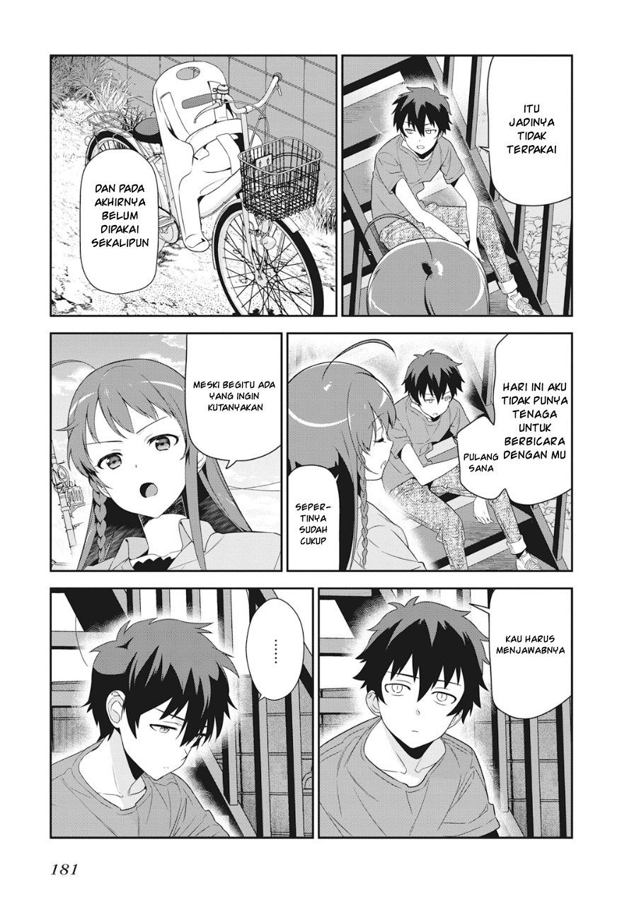 Hataraku Maou-sama!