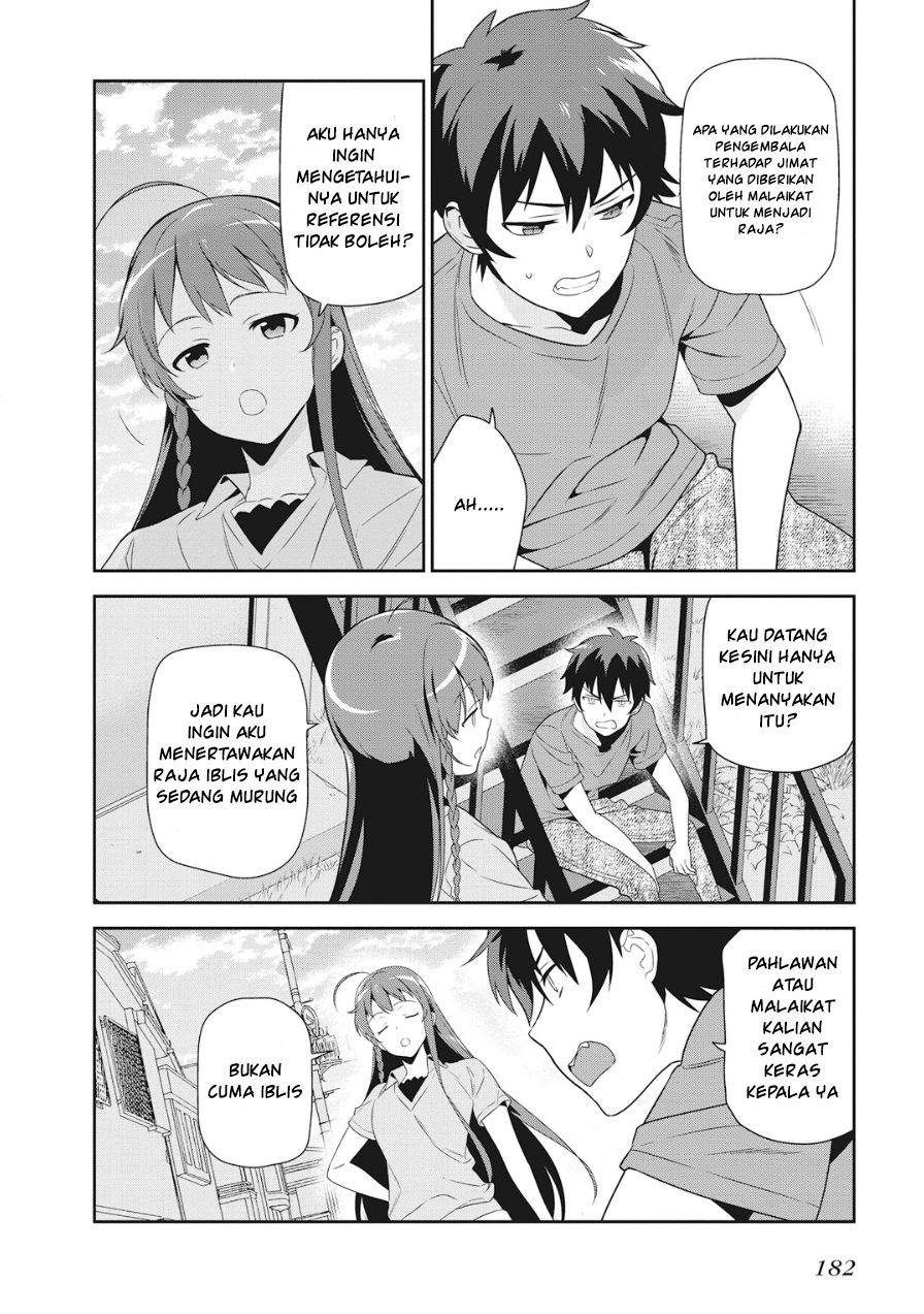 Hataraku Maou-sama!