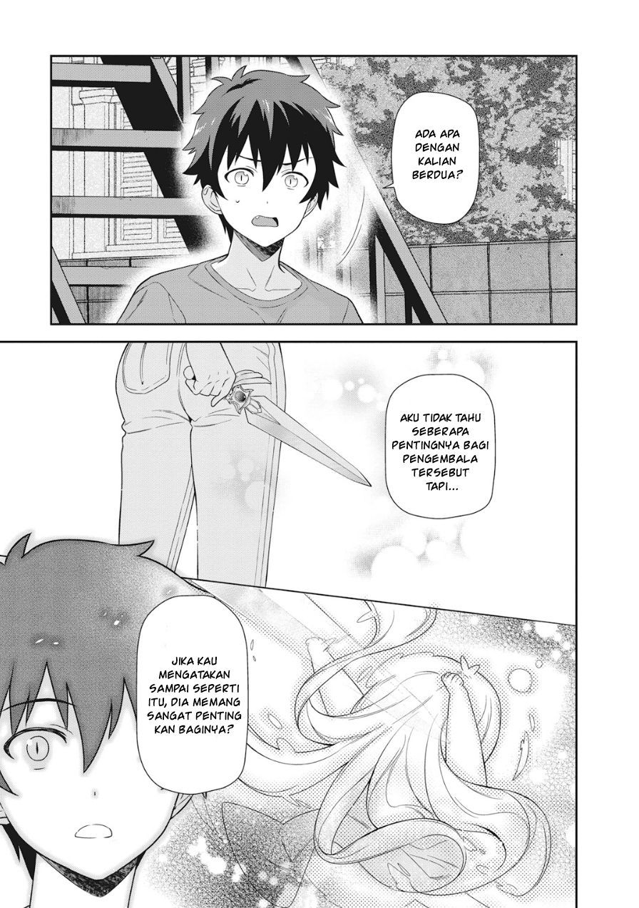 Hataraku Maou-sama!