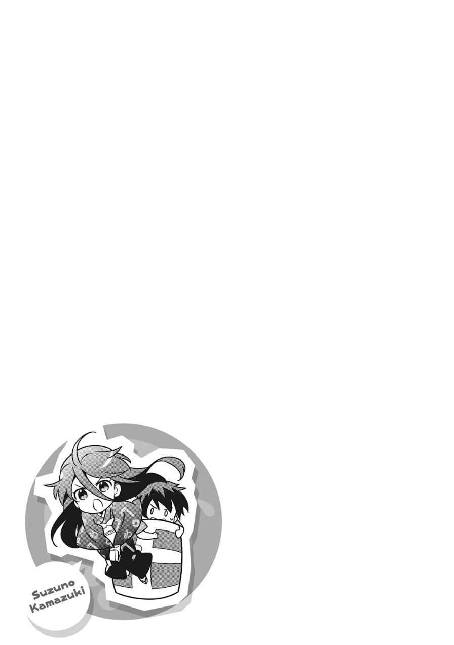 Hataraku Maou-sama!