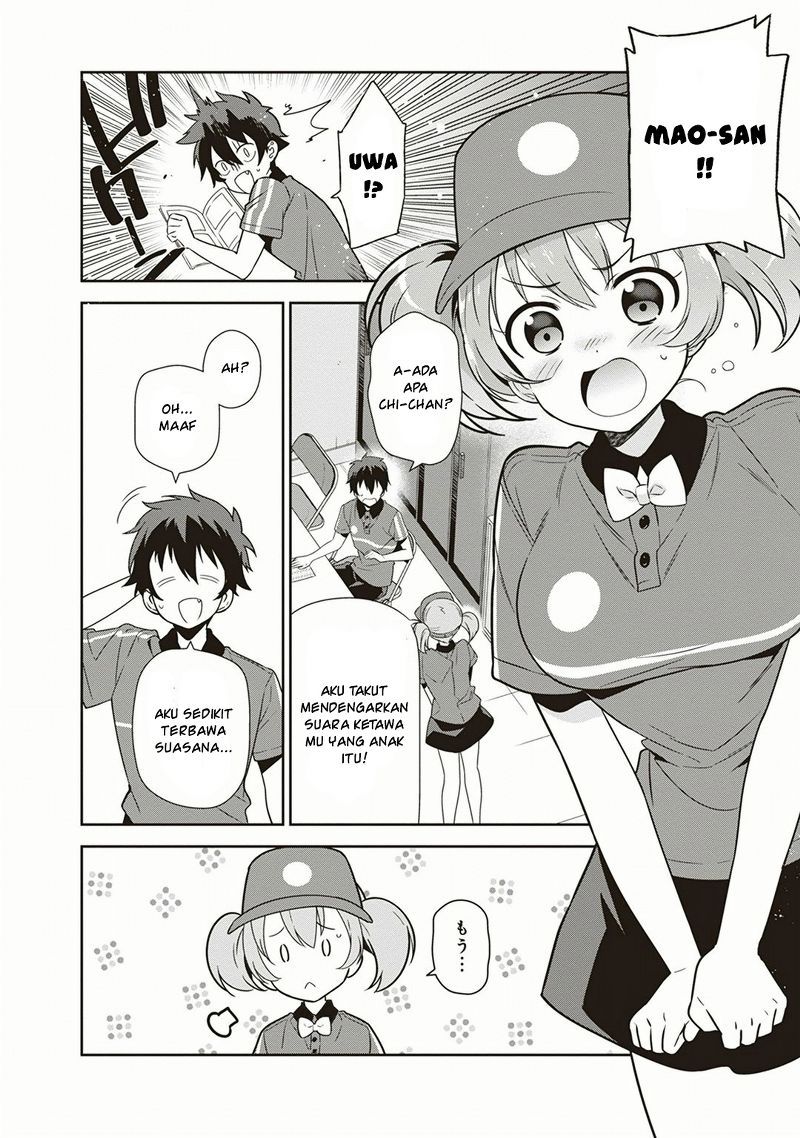 Hataraku Maou-sama!