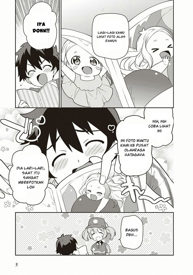 Hataraku Maou-sama!