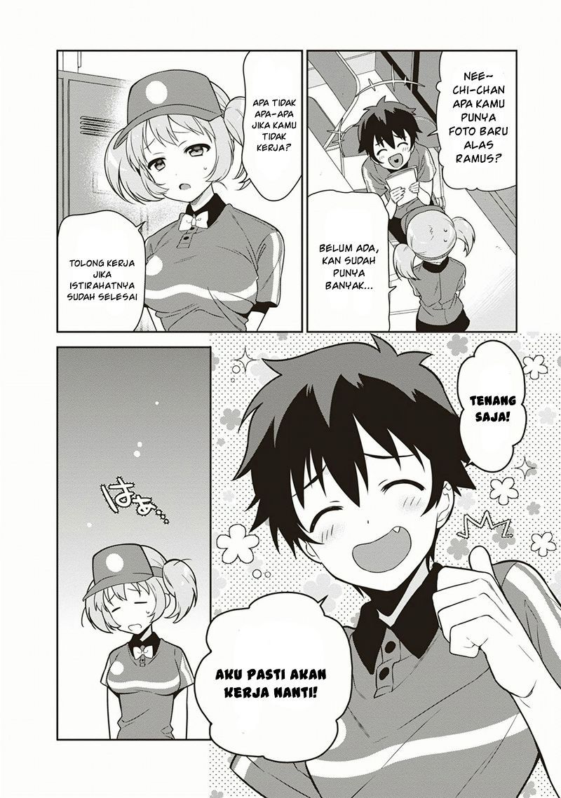 Hataraku Maou-sama!
