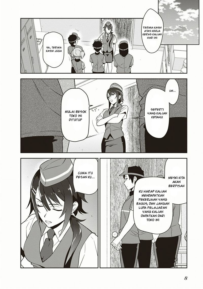 Hataraku Maou-sama!