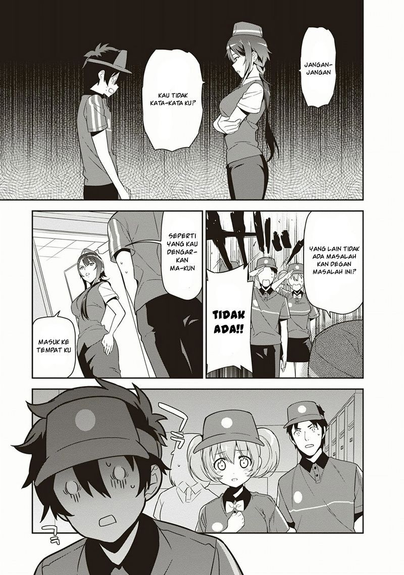 Hataraku Maou-sama!