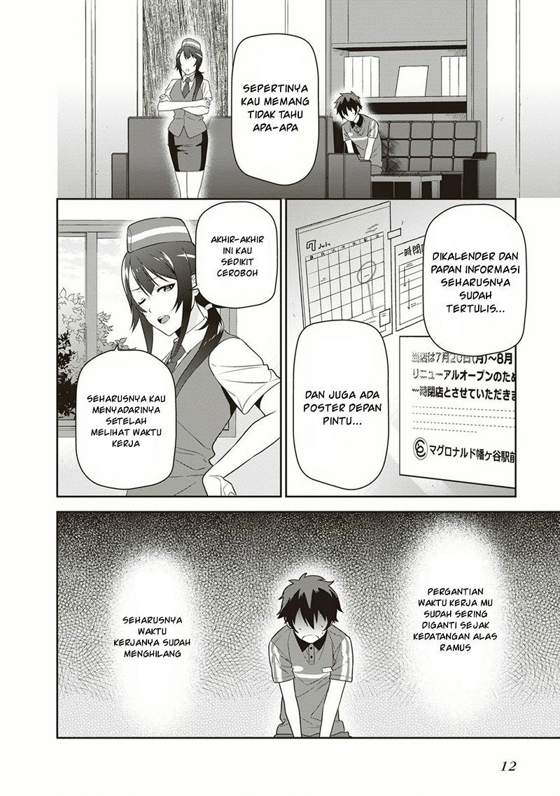 Hataraku Maou-sama!