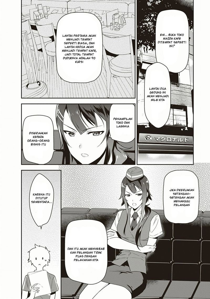 Hataraku Maou-sama!