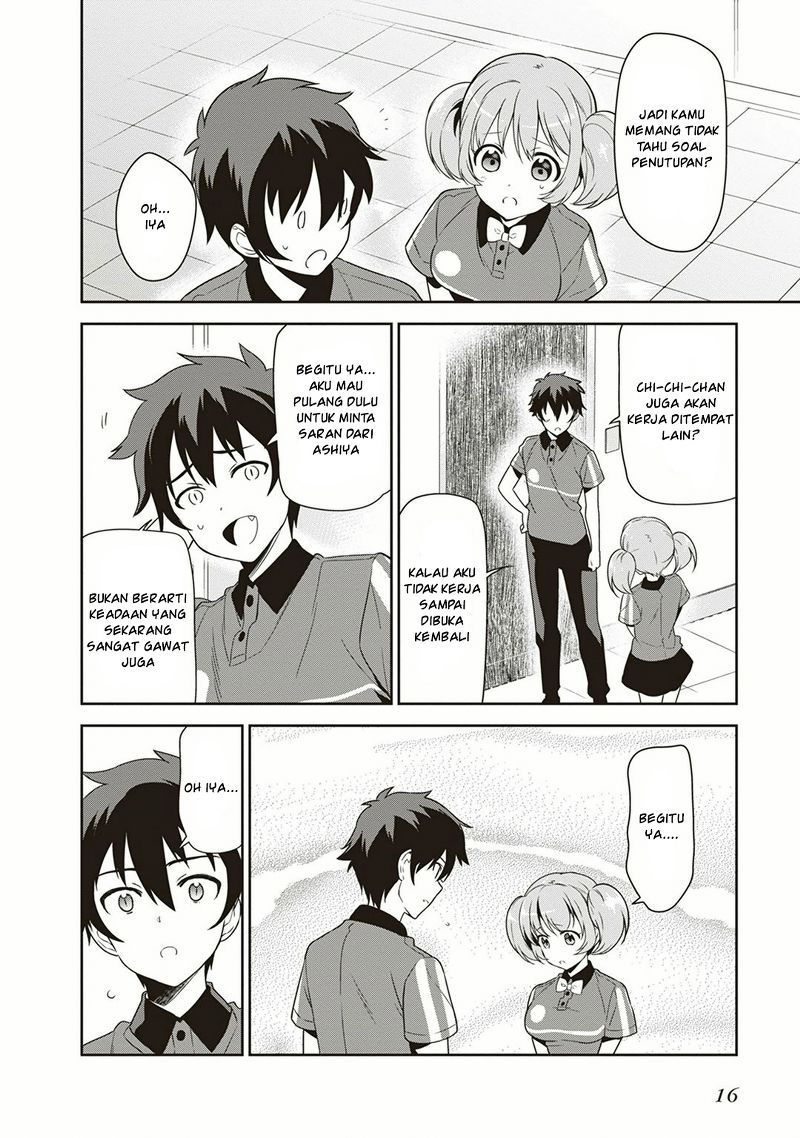 Hataraku Maou-sama!