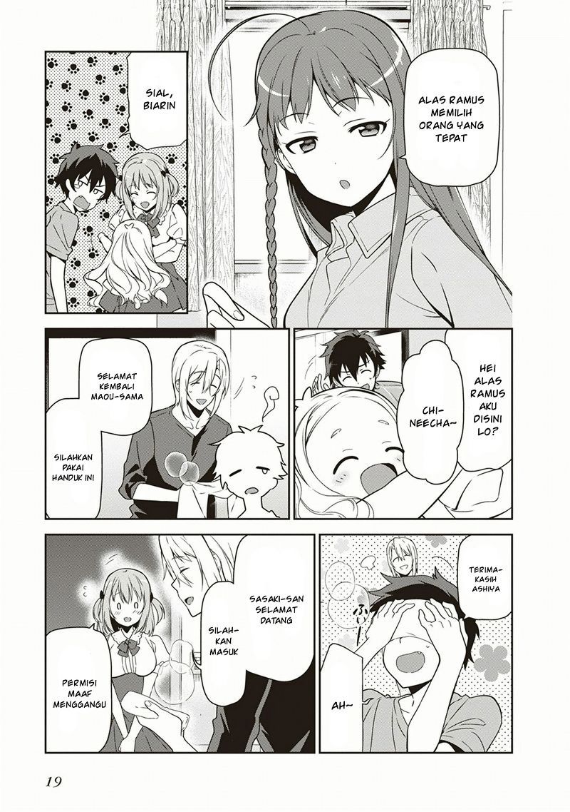 Hataraku Maou-sama!