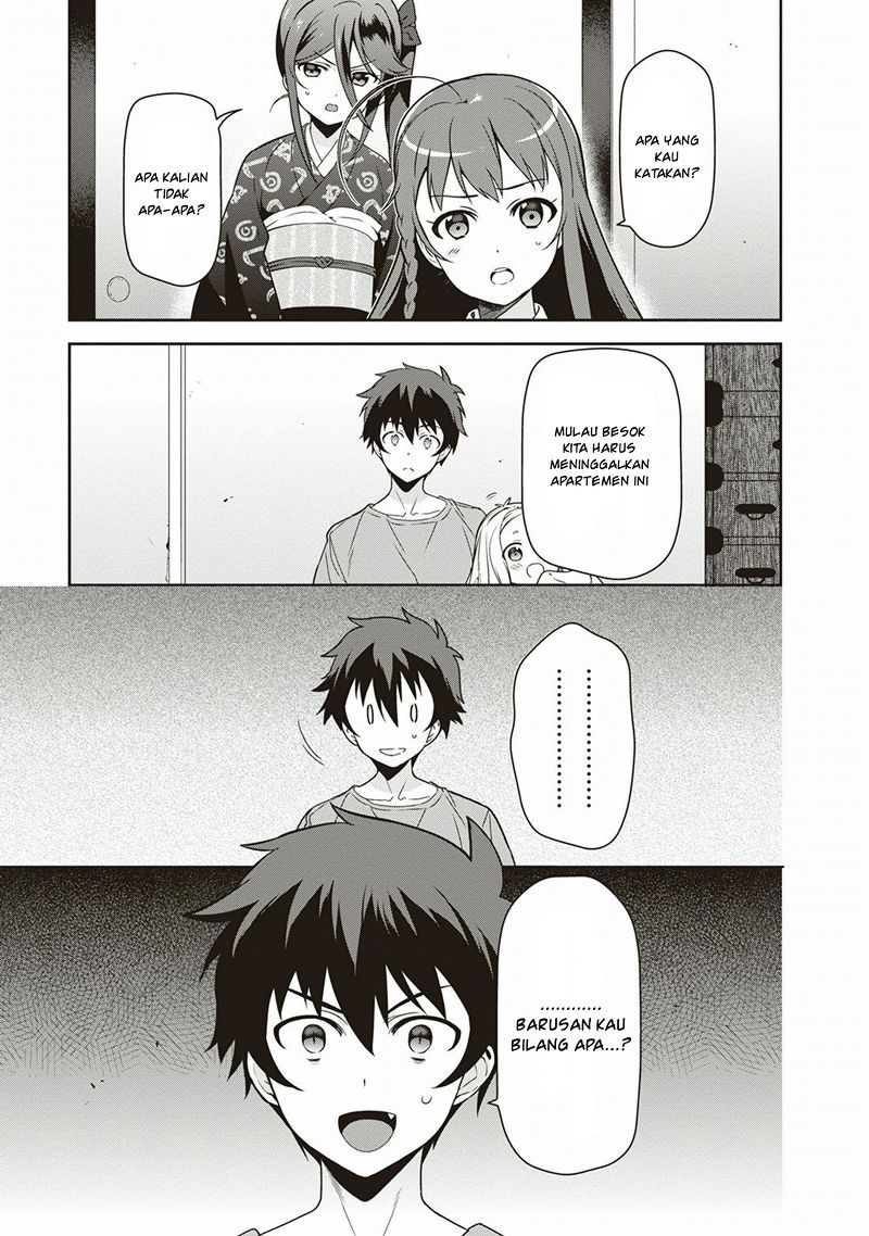 Hataraku Maou-sama!