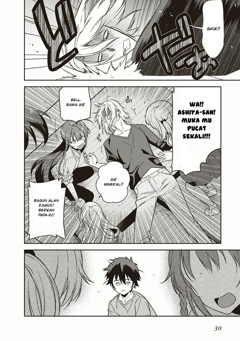 Hataraku Maou-sama!
