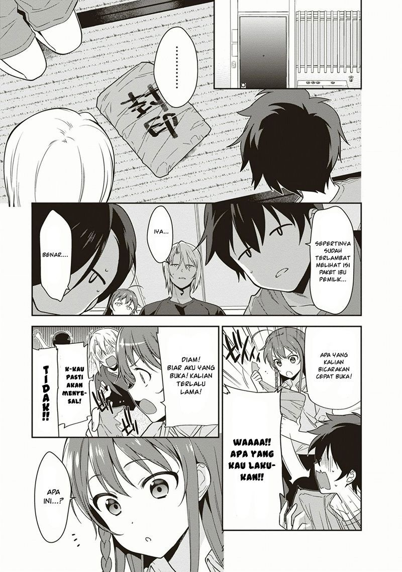 Hataraku Maou-sama!