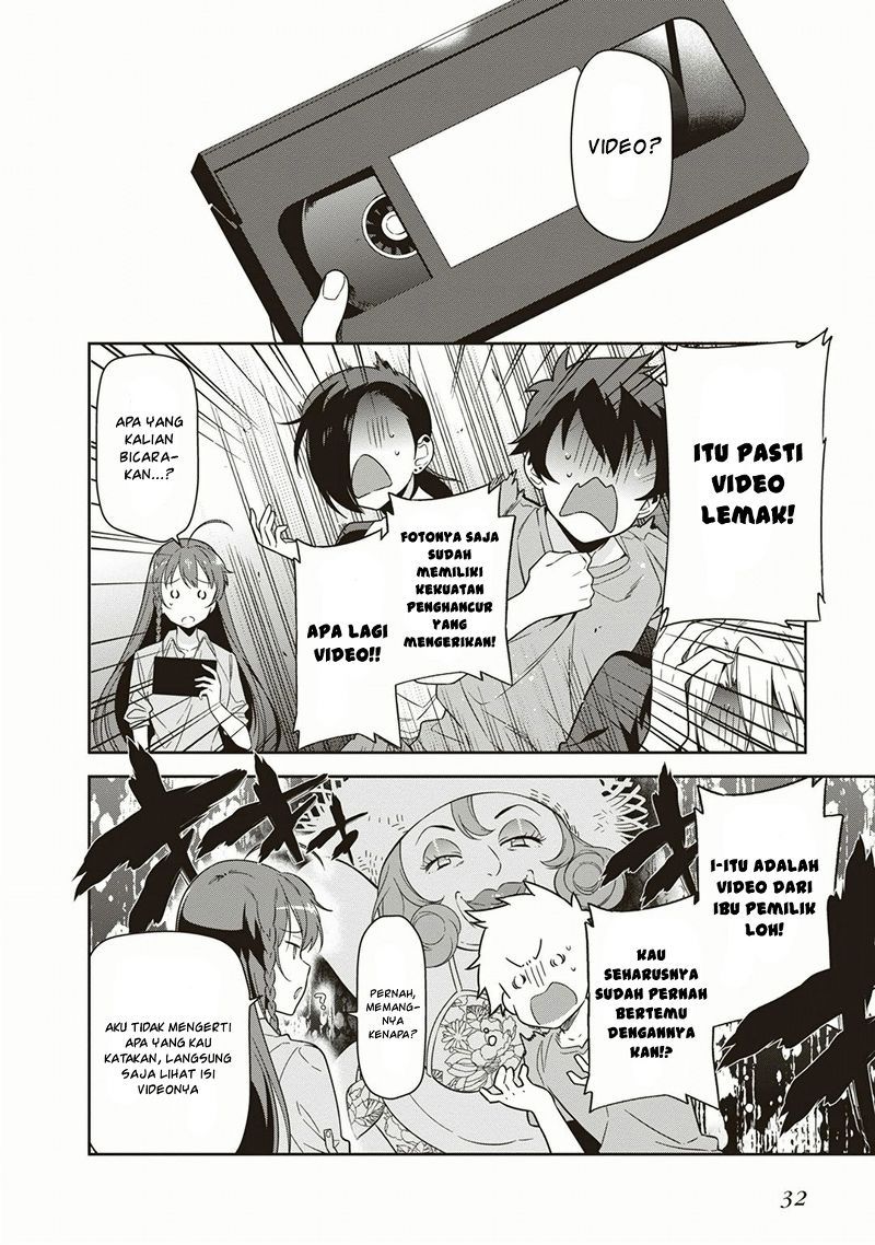 Hataraku Maou-sama!